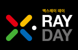 X-RAY DAY