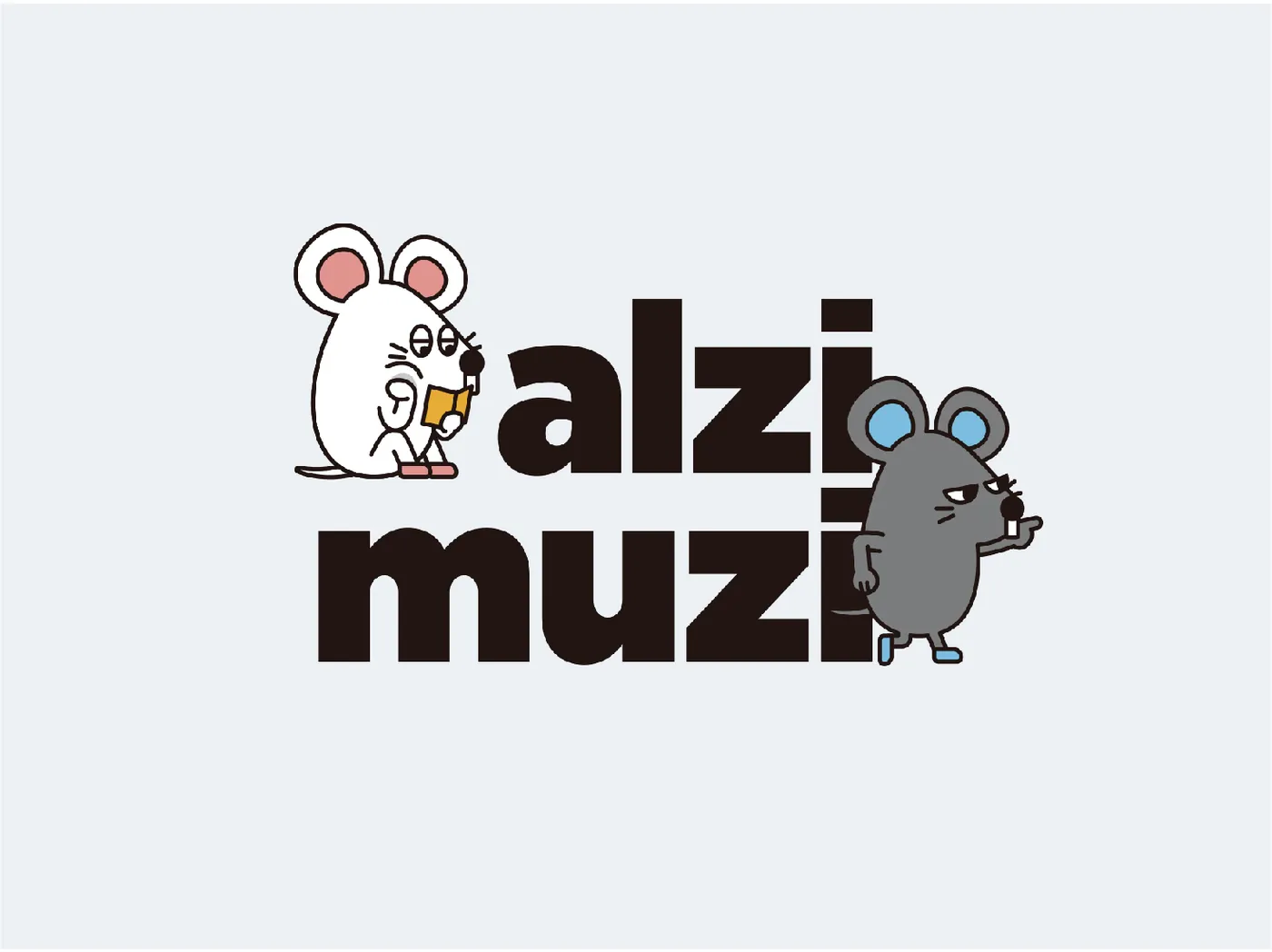 알지 & 무지 (2020 쥐띠 캐릭터)