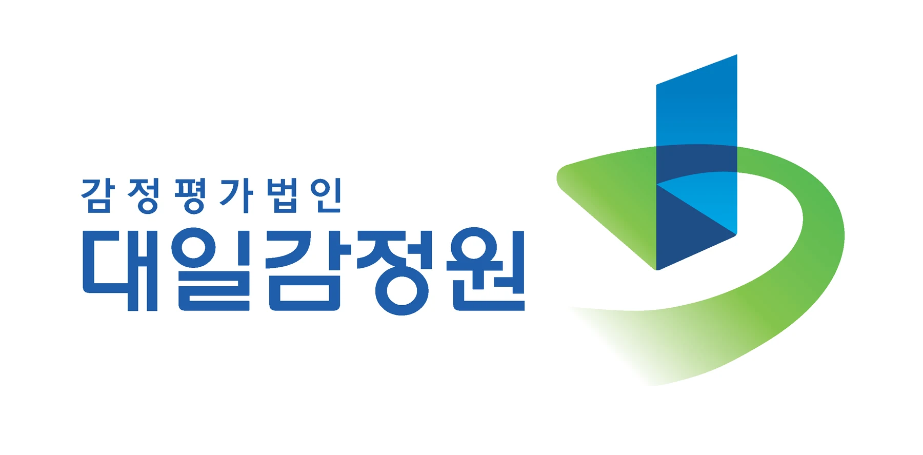 감정평가법인 대일감정원 — 심벌마크와 로고