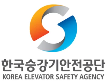 한국승강기안전공단 — 심벌마크와 로고