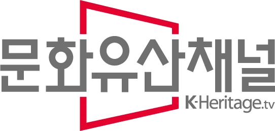 문화유산채널 — 심벌마크와 로고