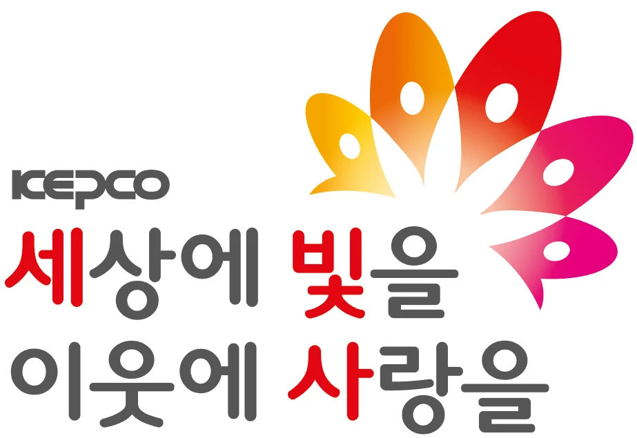한국전력 사회공헌브랜드 세빛사 — 심벌마크와 로고