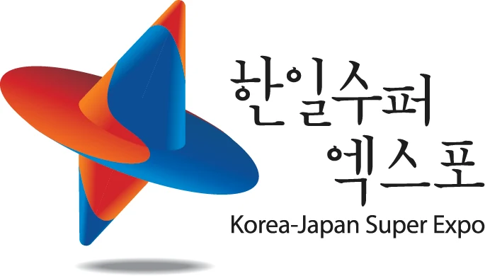 한일슈퍼엑스포 — 심벌마크와 로고