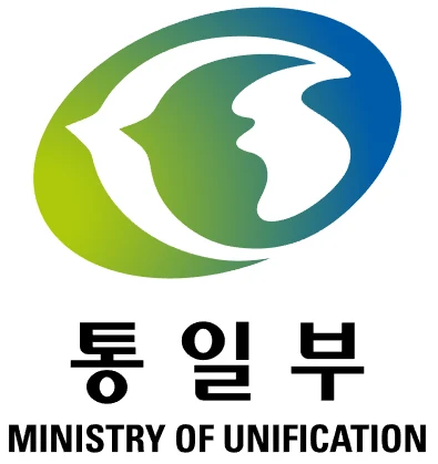통일부 — 심벌마크와 로고