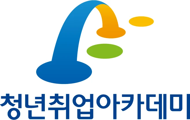 청년취업아카데미 — 심벌마크와 로고