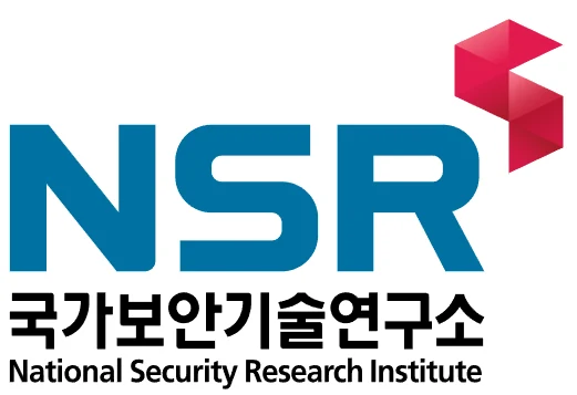국가보안기술연구소 — 심벌마크와 로고