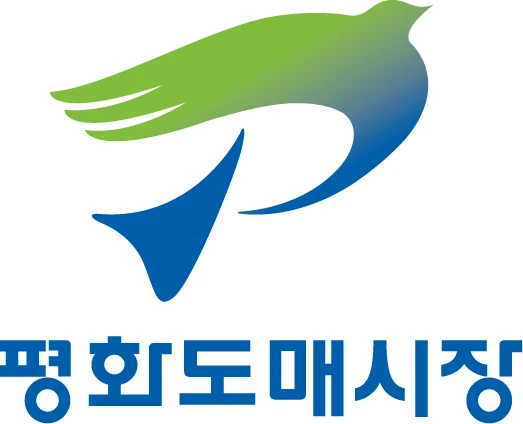 평화도매시장 — 심벌마크와 로고