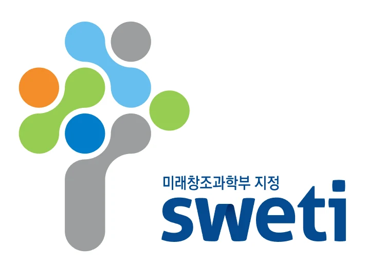SW전문인력양성기관 — 심벌마크와 로고