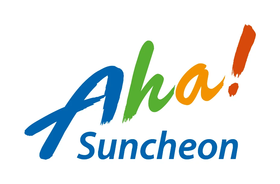 순천시 — Aha! Suncheon 도시브랜드 로고