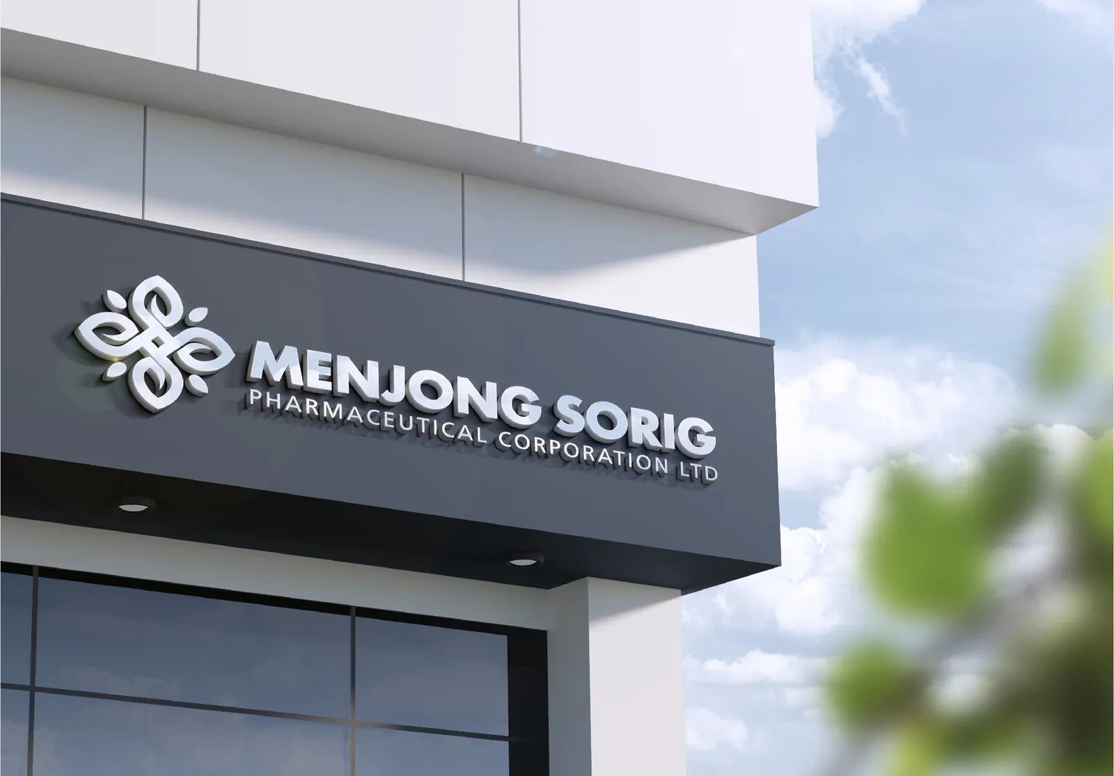 사옥 외벽 사인 'MENJONG SORIG'