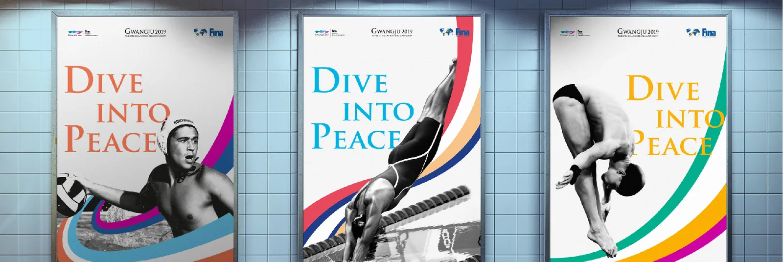 'Dive into Peace' 포스터 3종 (가로 띠형)