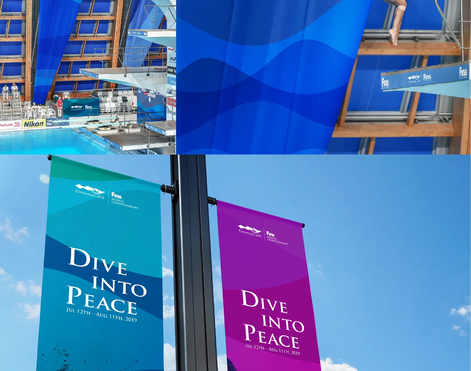 가로등 배너 'Dive into Peace'