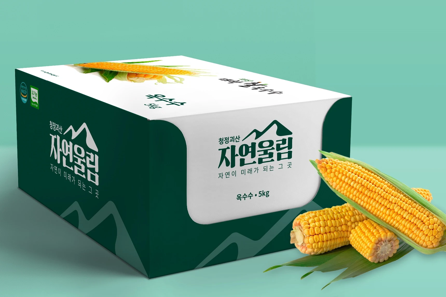 청정괴산 자연울림 옥수수 포장 상자