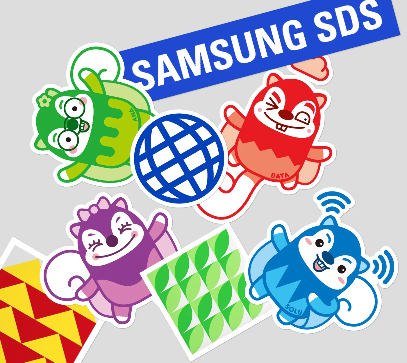 삼성SDS 캐릭터 스티커