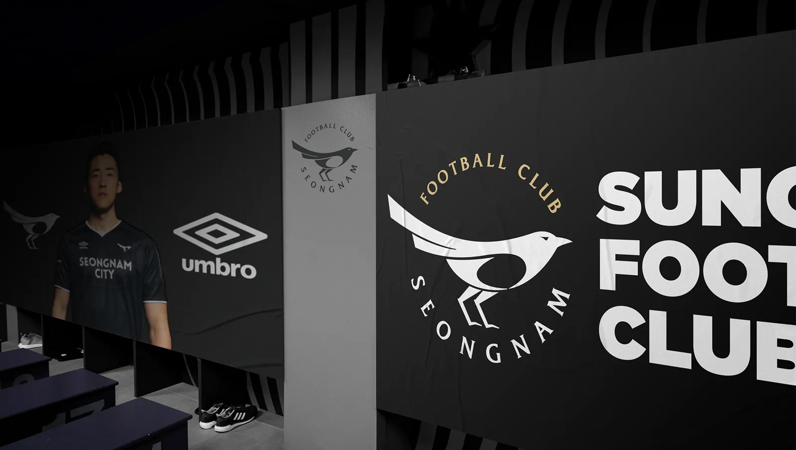 경기장 월 그래픽 'SUNGNAM FOOTBALL CLUB'
